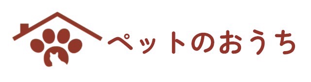 ペットのおうち画像